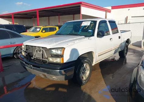 2004 Chevrolet Silverado 1500 Z71 from USA, damaged, VIN 2GCEK13TX41376291